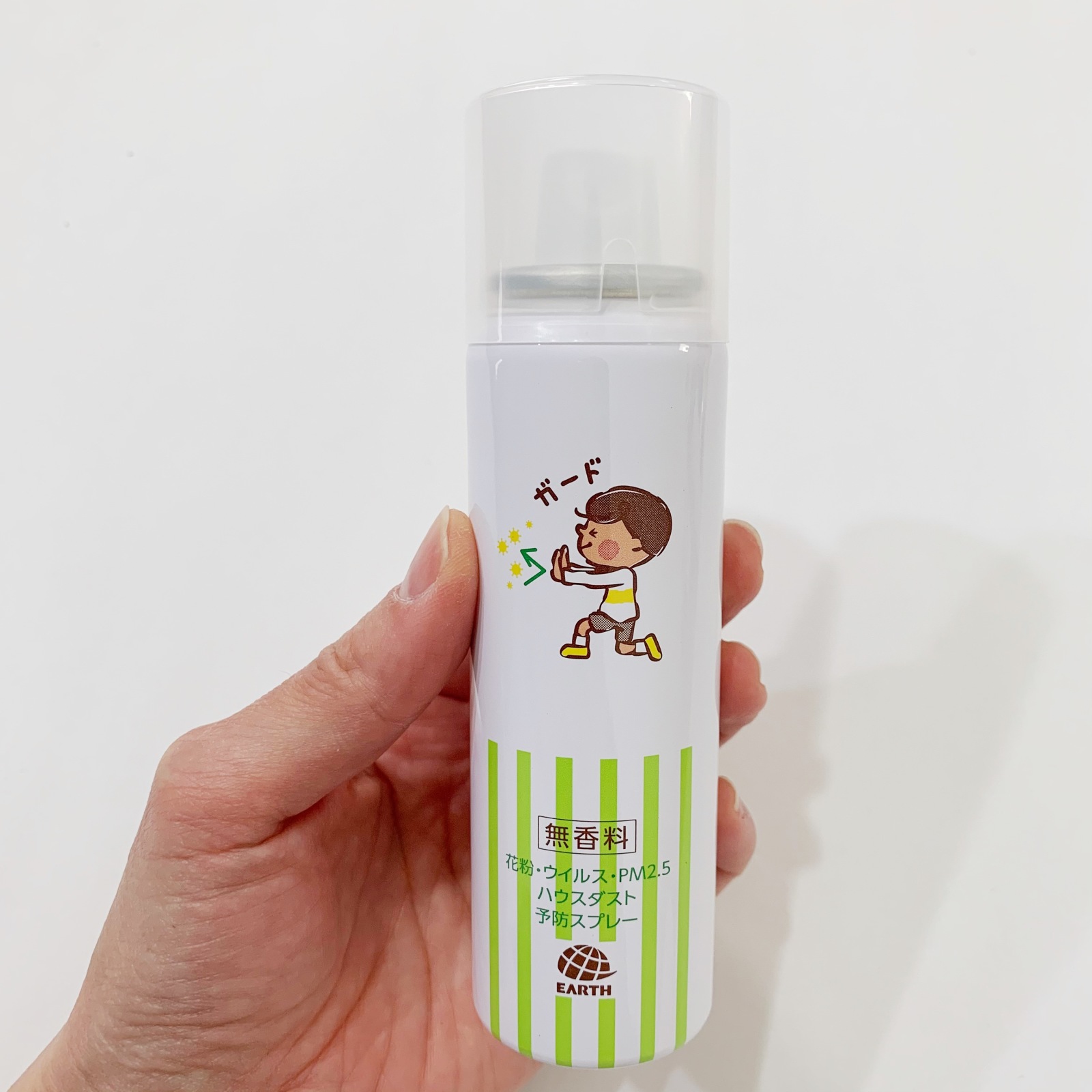 新品未開封：フマキラー アレルシャット 50ml 160回分 花粉症
