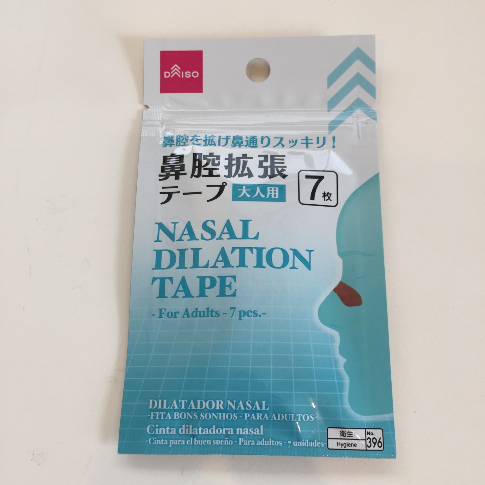 鼻腔テープ