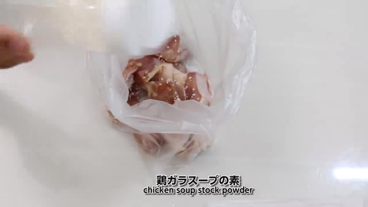 鶏ガラスープの素