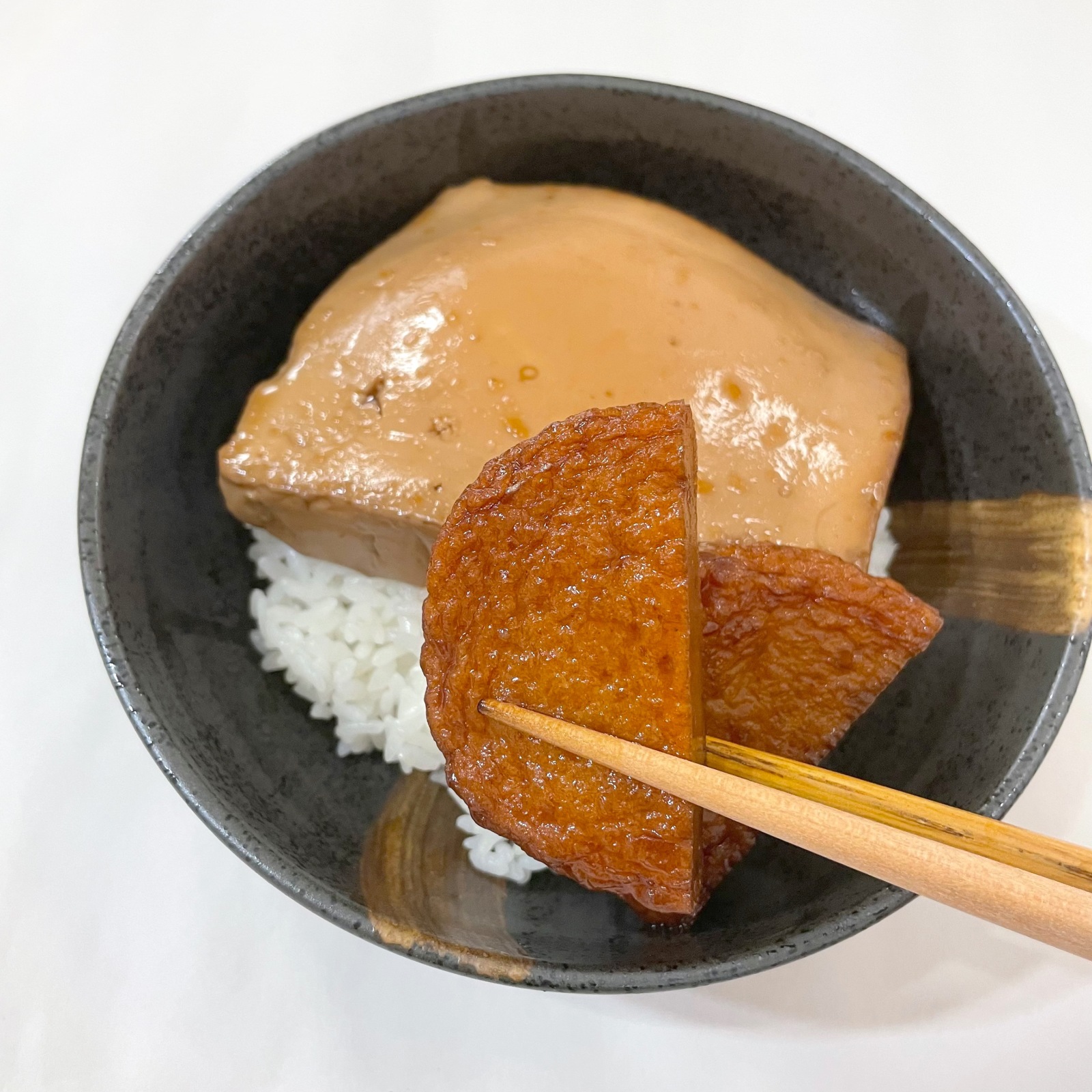 「味シミだししみ！昇天豆腐丼」作り方3