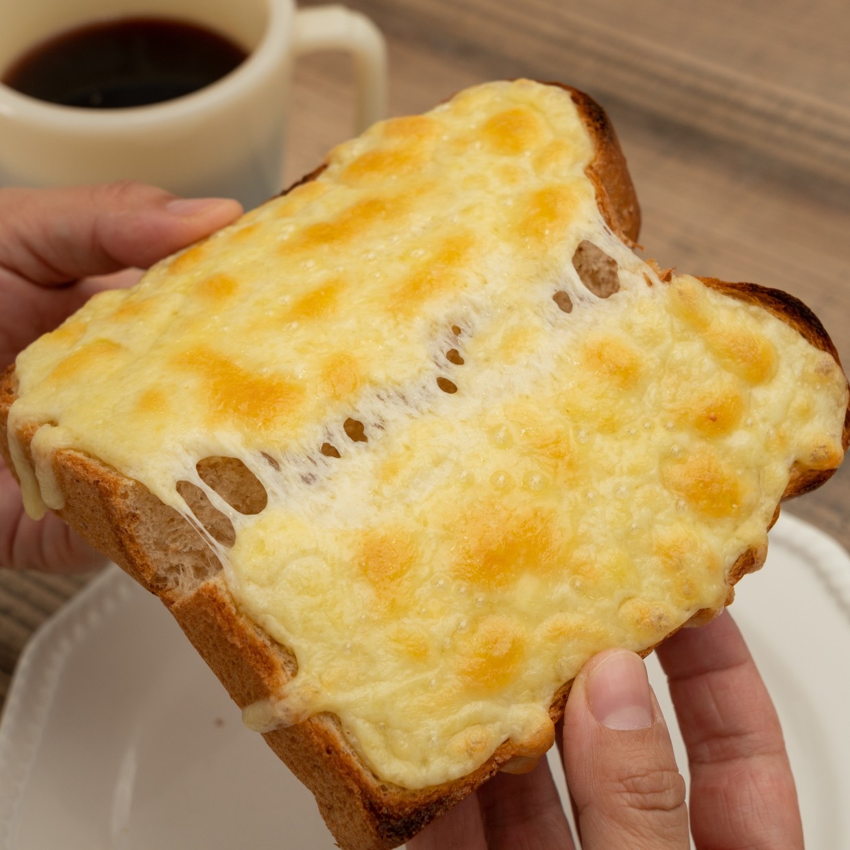  「究極のチーズトースト」 