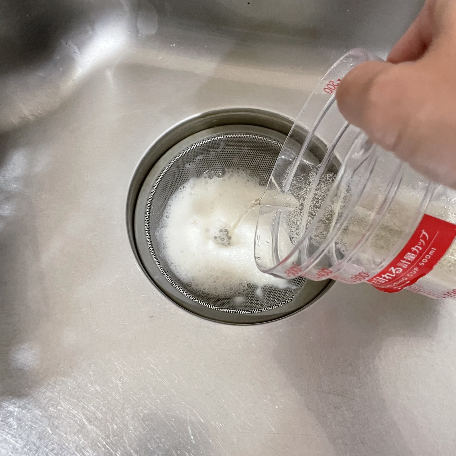酢の活用術「排水口汚れに」方法2