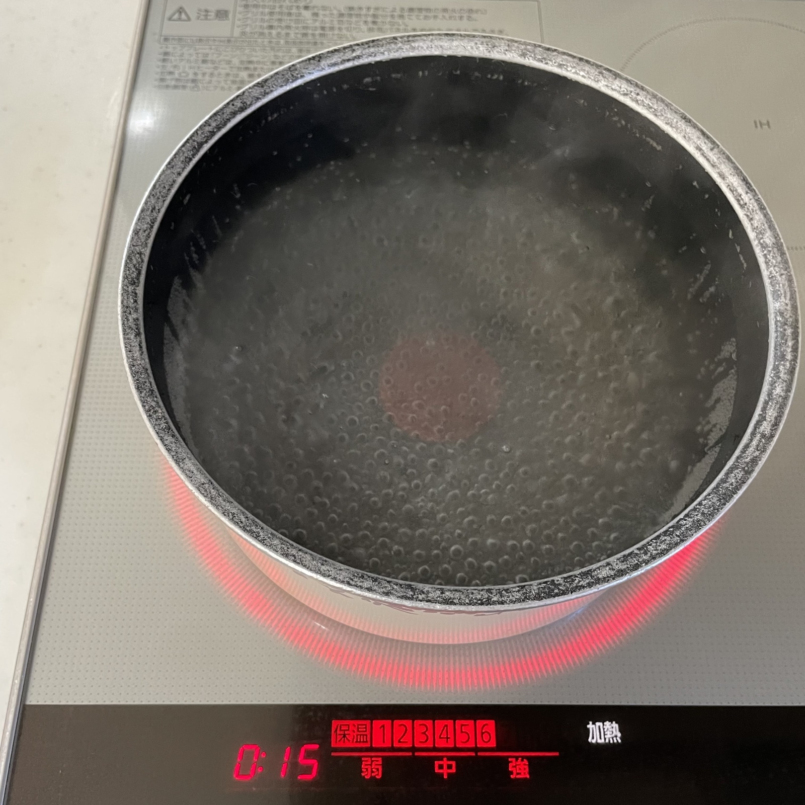 酢の活用術「鍋のアクのこびりつき」方法1