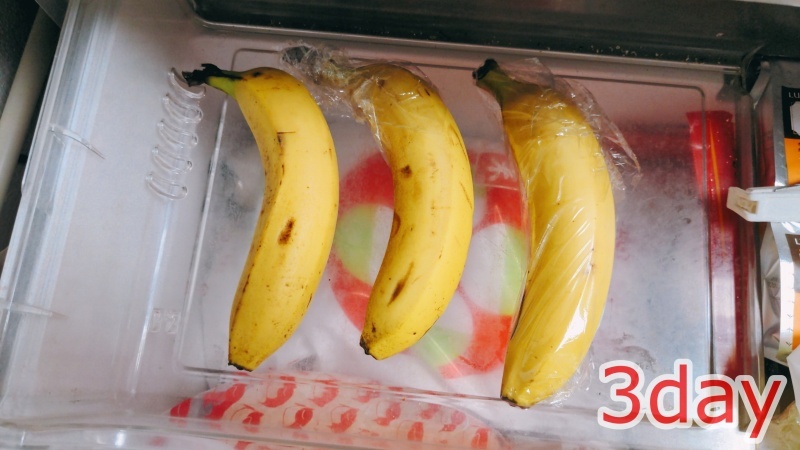 バナナの超簡単保存法