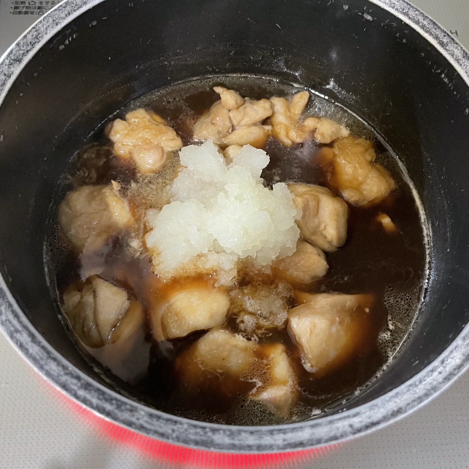 “鶏肉のさっぱりみぞれ煮”レシピ
