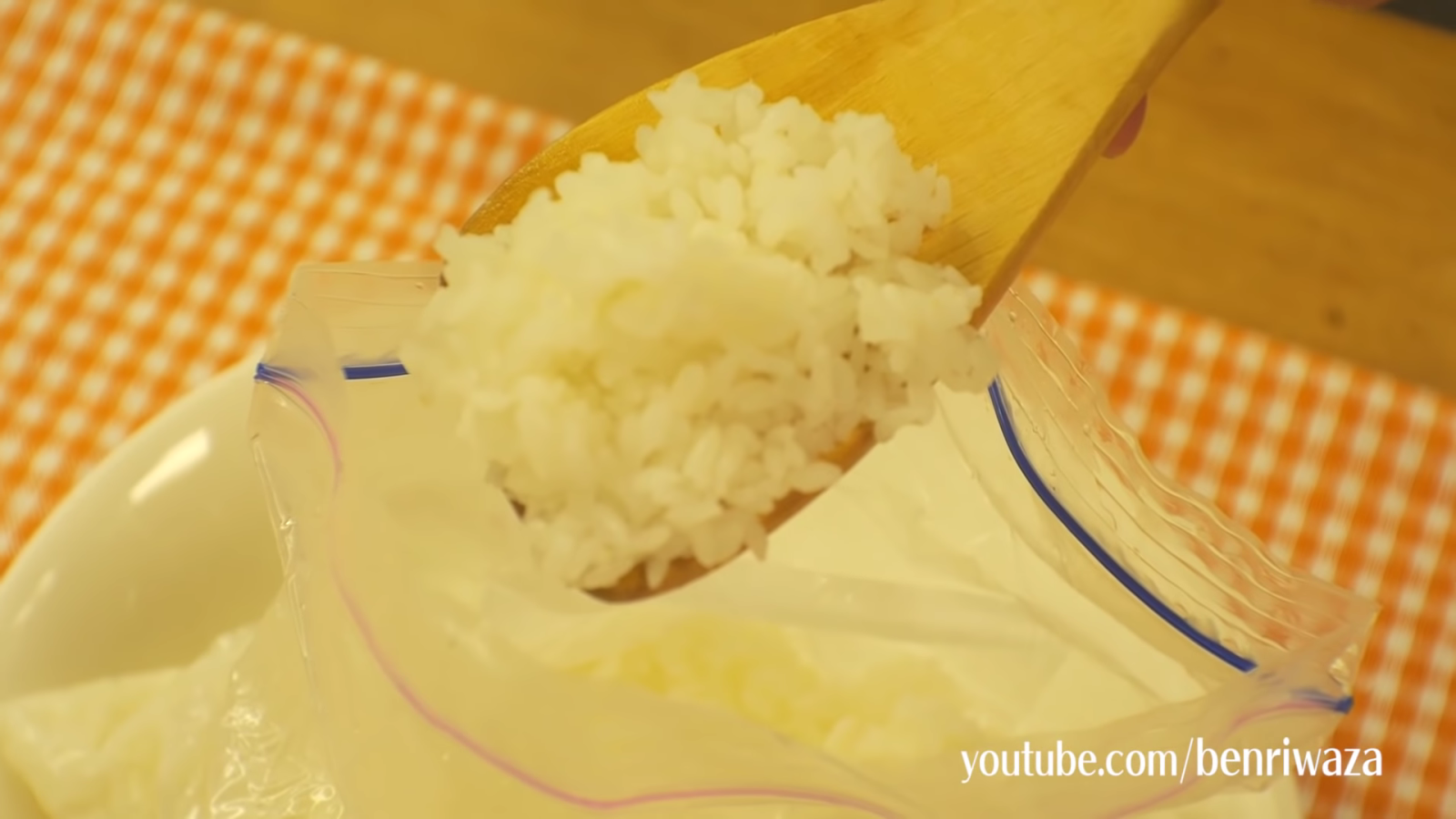 食品用保存袋を使ったお米の炊き方