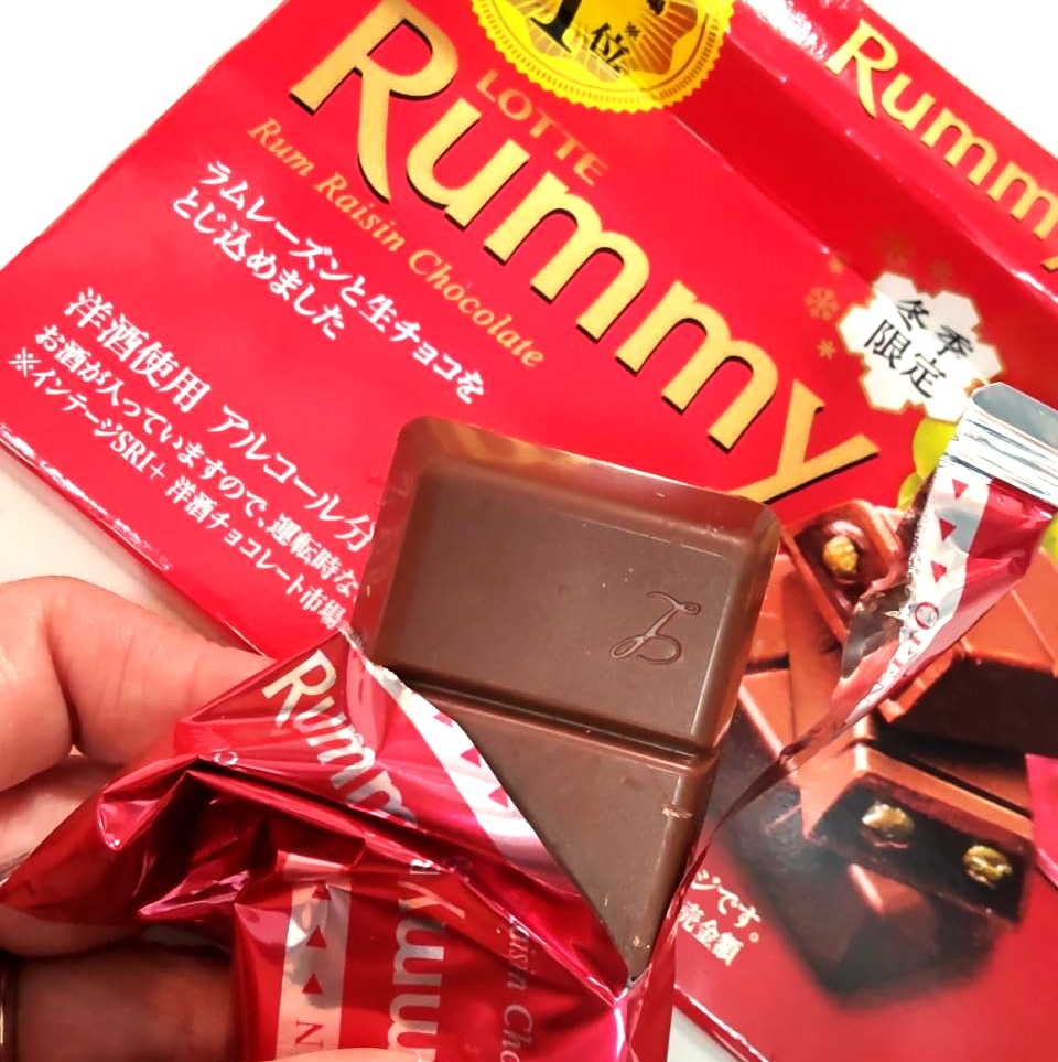 冬季限定LOTTEの大人気チョコ「Rummy」