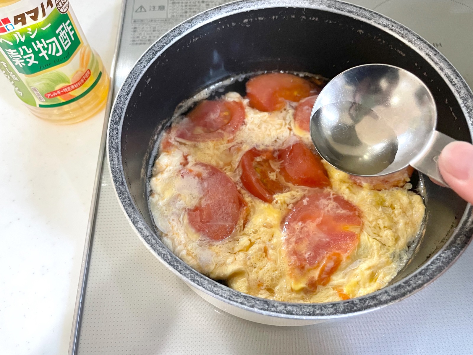 トマトのサンラータン作り方4