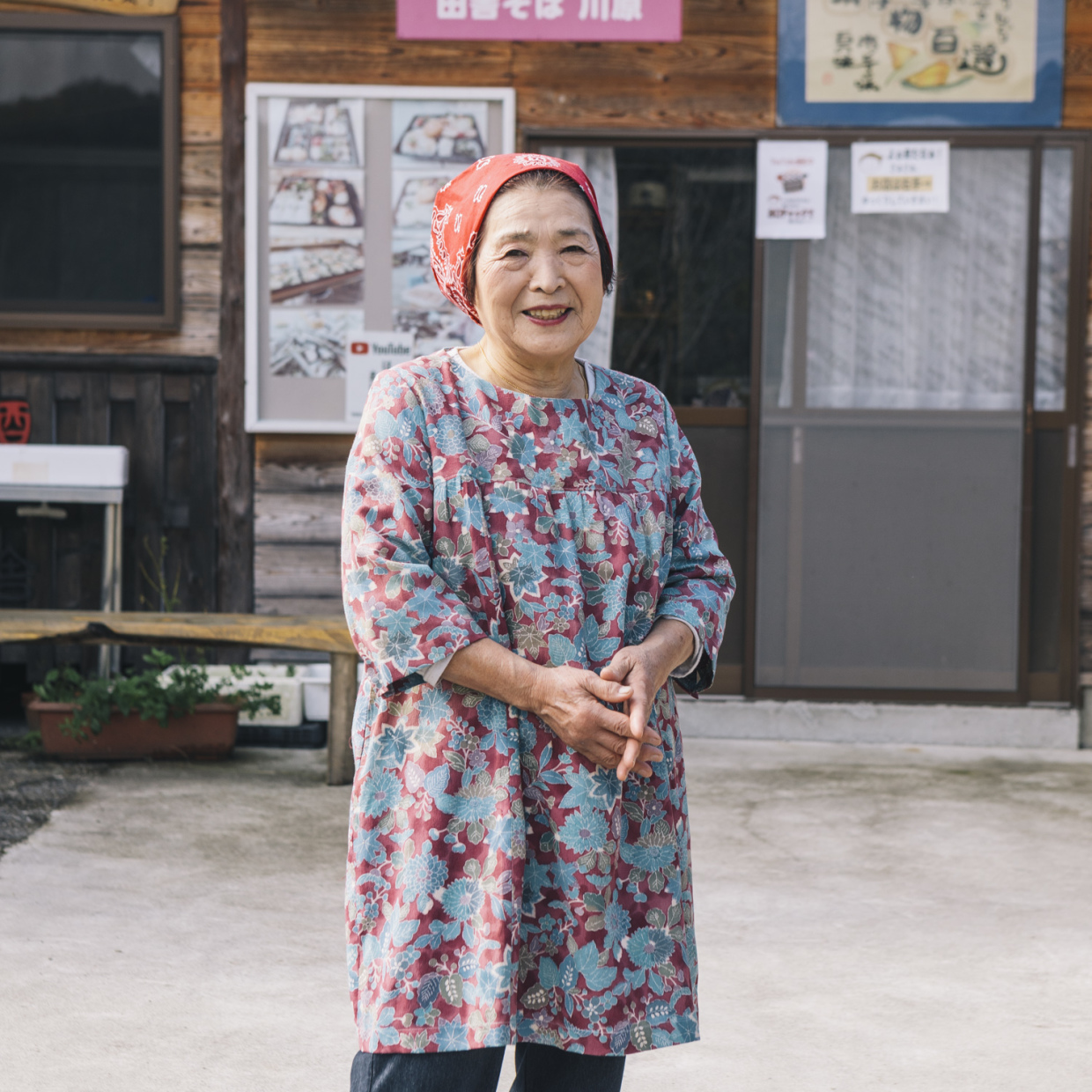  “40代が人生の山だった…”76歳のYouTuber川原恵美子さんの「幸せに生きるための秘訣」 