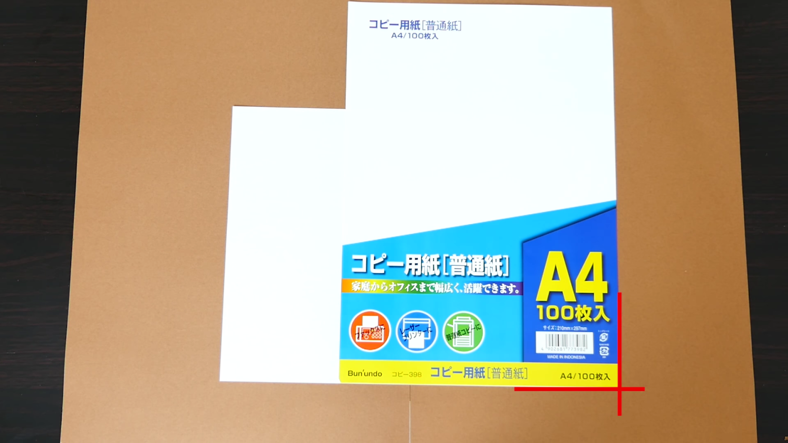 アジア原紙　ＦＡＸ原稿用紙 GB4F-4HR 再生 方眼10冊　お得10個パック - 3