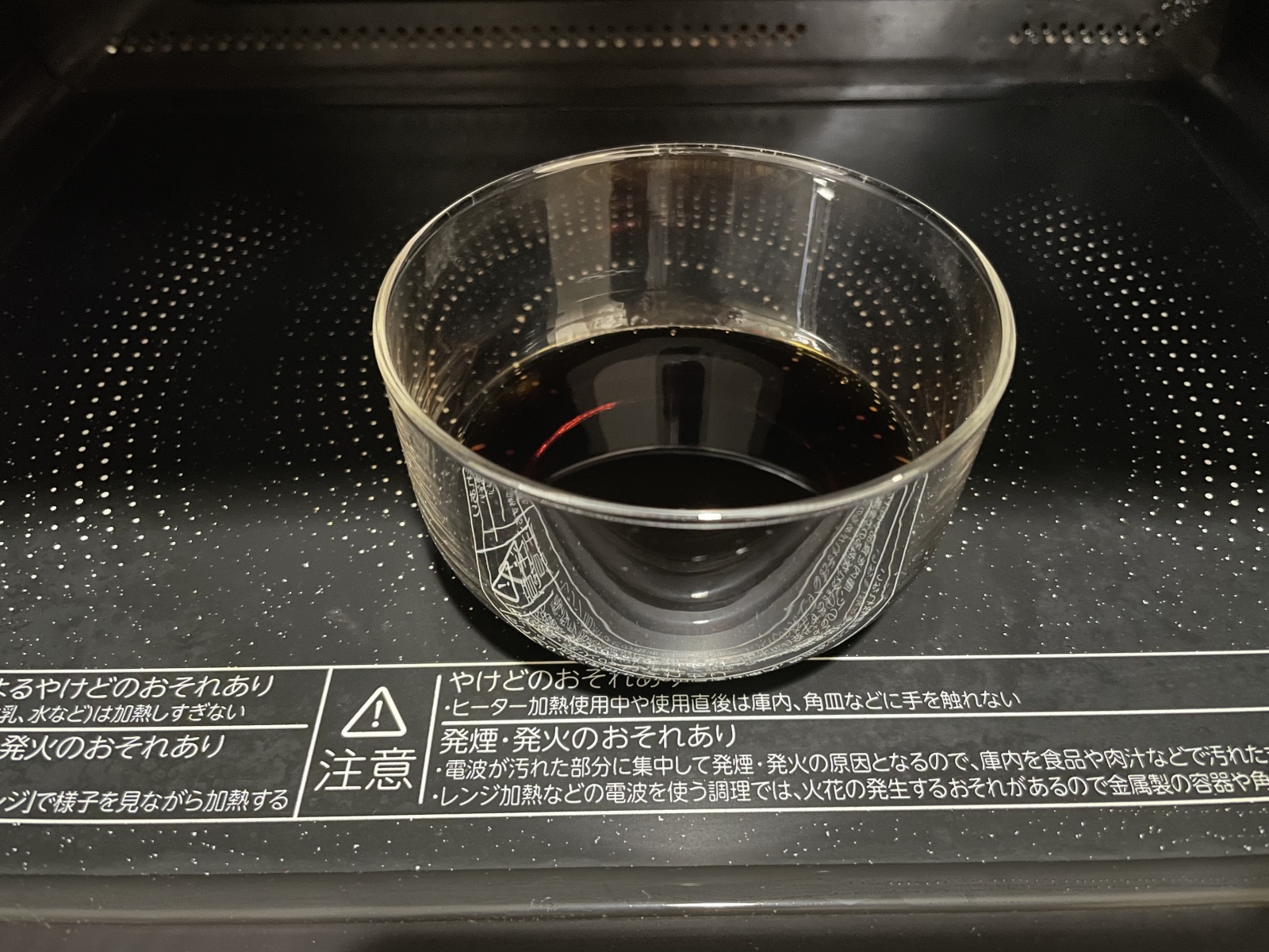 朝 チーズ を調味料に漬けるだけ 食べるとき冷蔵庫から出すだけ お酒がすすむ絶品おつまみ レシピ