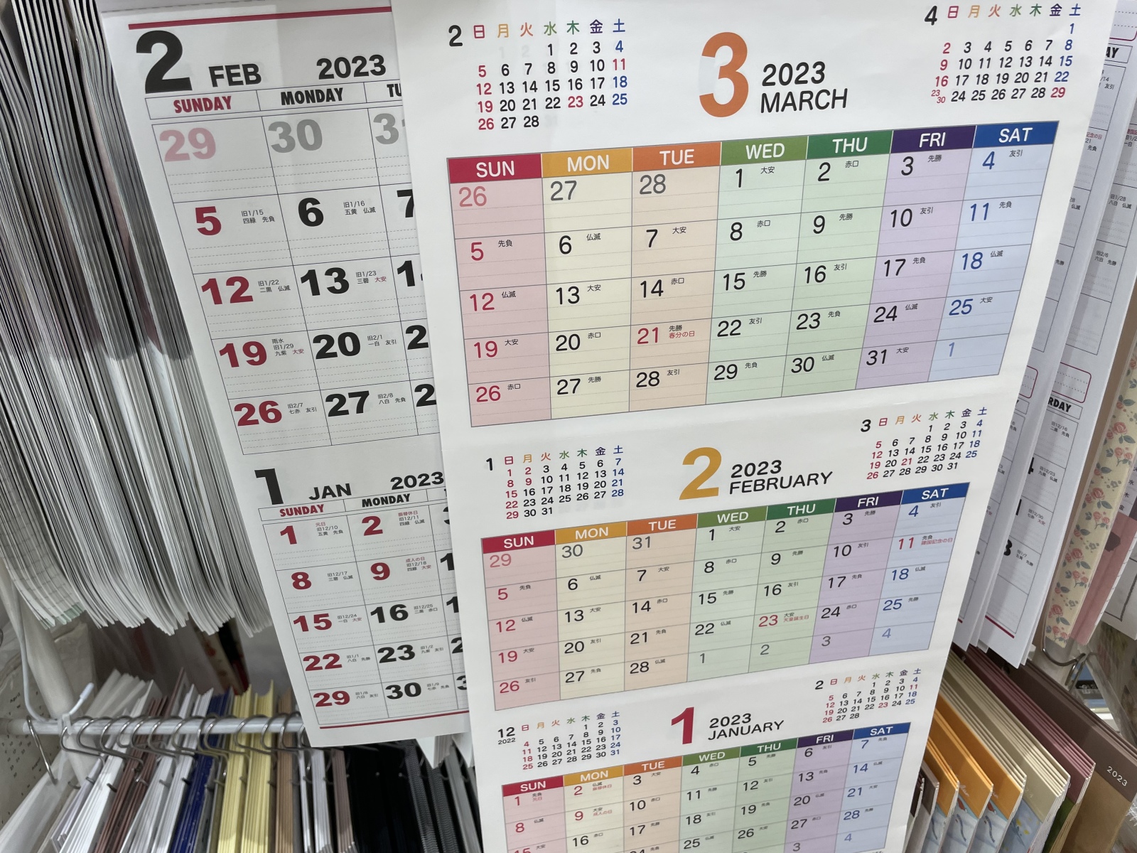 セリア「A3壁掛けカレンダー 2か月」「3か月カレンダー（カラーベース）」
