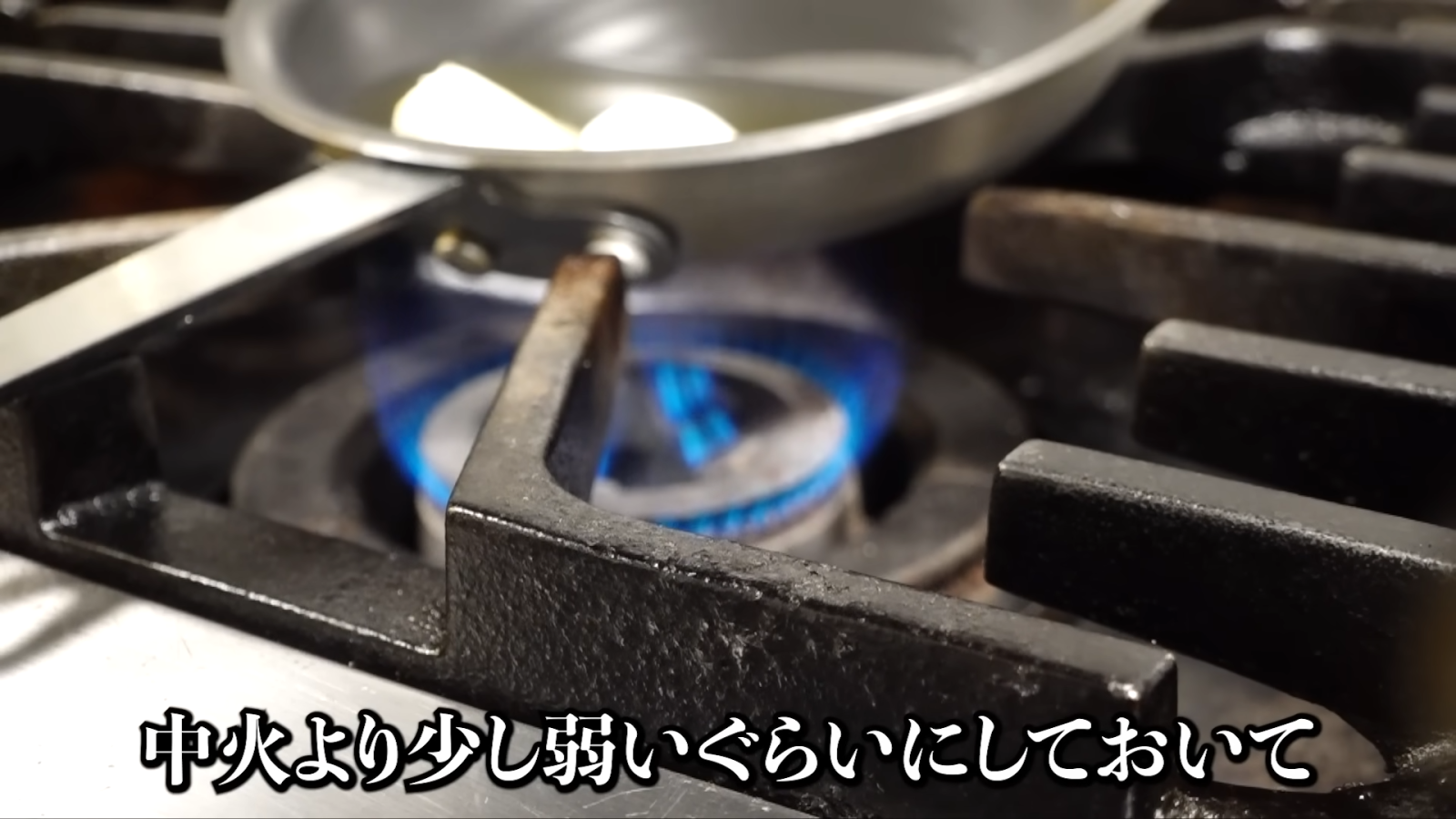 スペイン風目玉焼きのレシピ