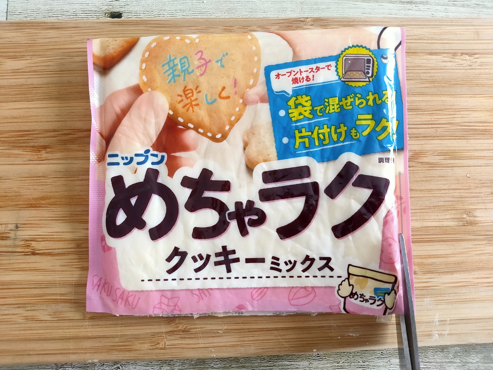 ☆最安値に挑戦ニップン めちゃラク クッキーミックス 100g 1袋 粉類・ケーキミックス