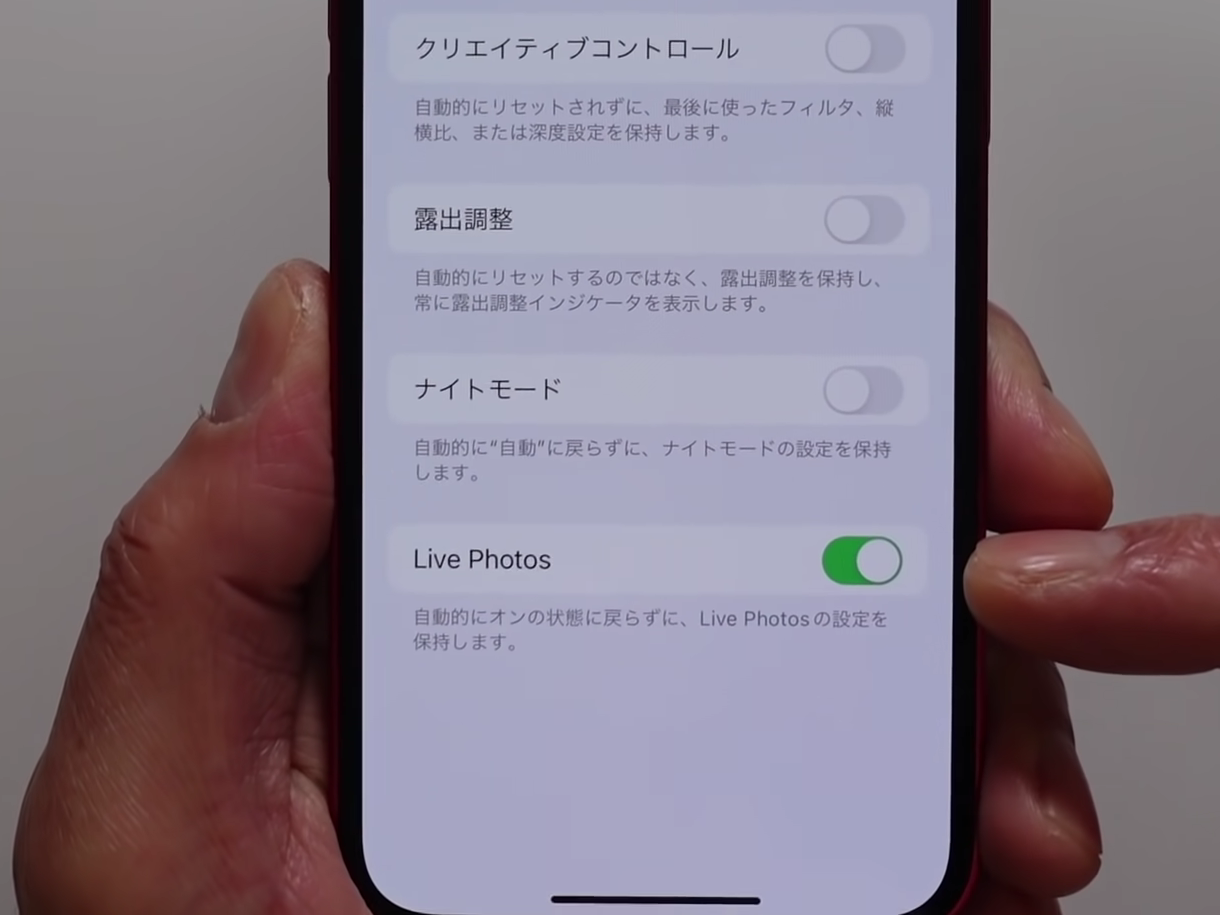  Apple、32台のiPhone XRで撮影した新しい「フルサークル」実験ビデオを公開