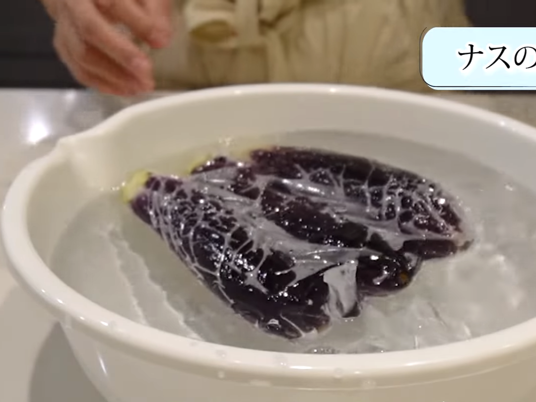 【なす】水にさらすのは損!健康効果を倍増させる“なすのおいしい食べかた”