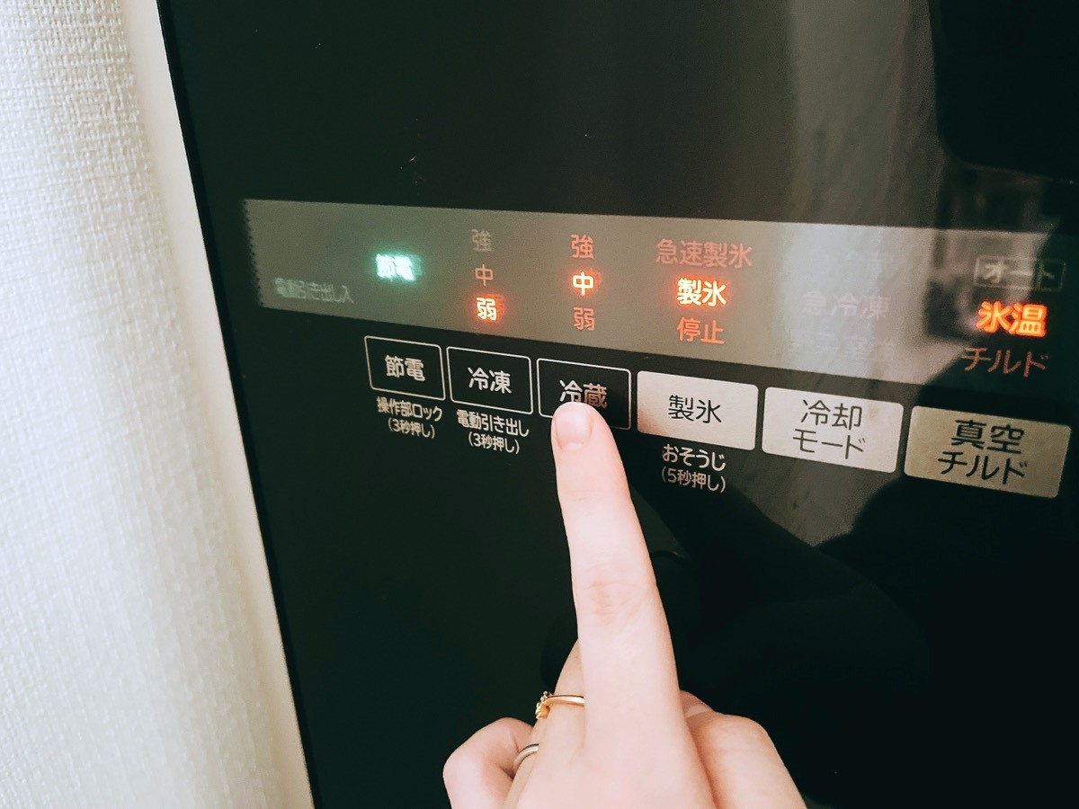 冷蔵庫の温度設定