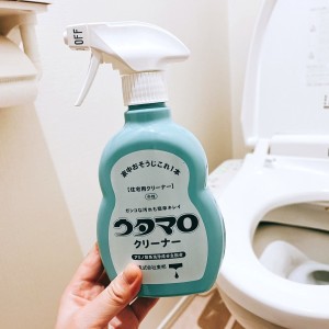 「トイレ」のニオイや汚れを“ウタマロ1本できれいにする方法”【知って得する掃除術】
