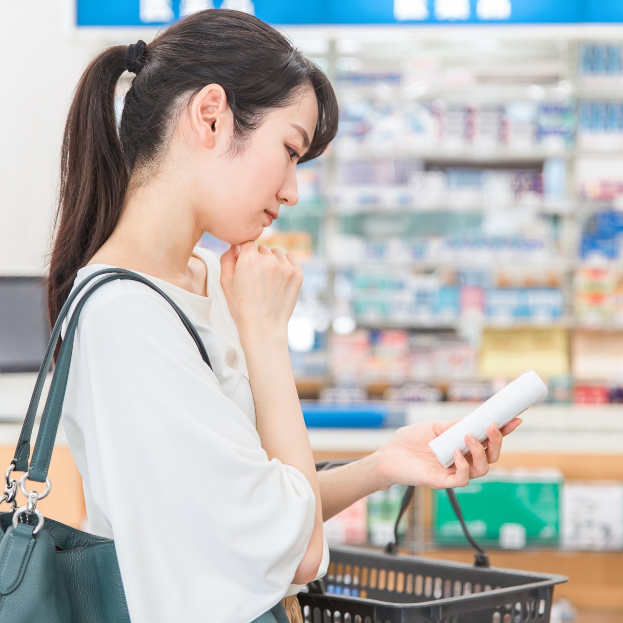  知らぬ間にムダ遣いにつながっている。「お金が貯まらない人」がよく買う“３つの日用品” 