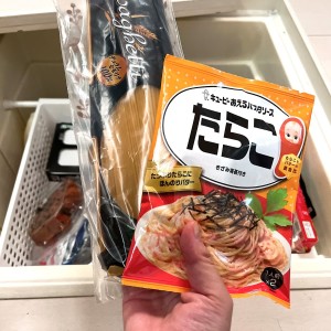 「食費が少ない人」が常にストックしている“３つのもの”【5人家族・月の食費2万円台の達人に学ぶ】