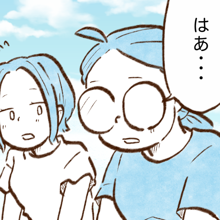  「節約をがんばりすぎる人」がハマりがちな落とし穴【漫画】 