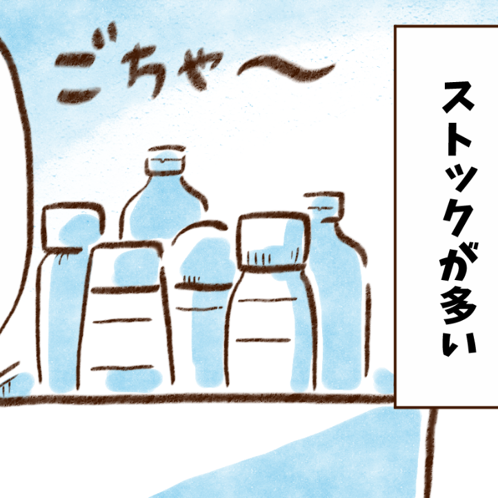 「ドレッシングがたくさんある」のはNG！食費が多い家庭の冷蔵庫NG特徴3つ【まんが】