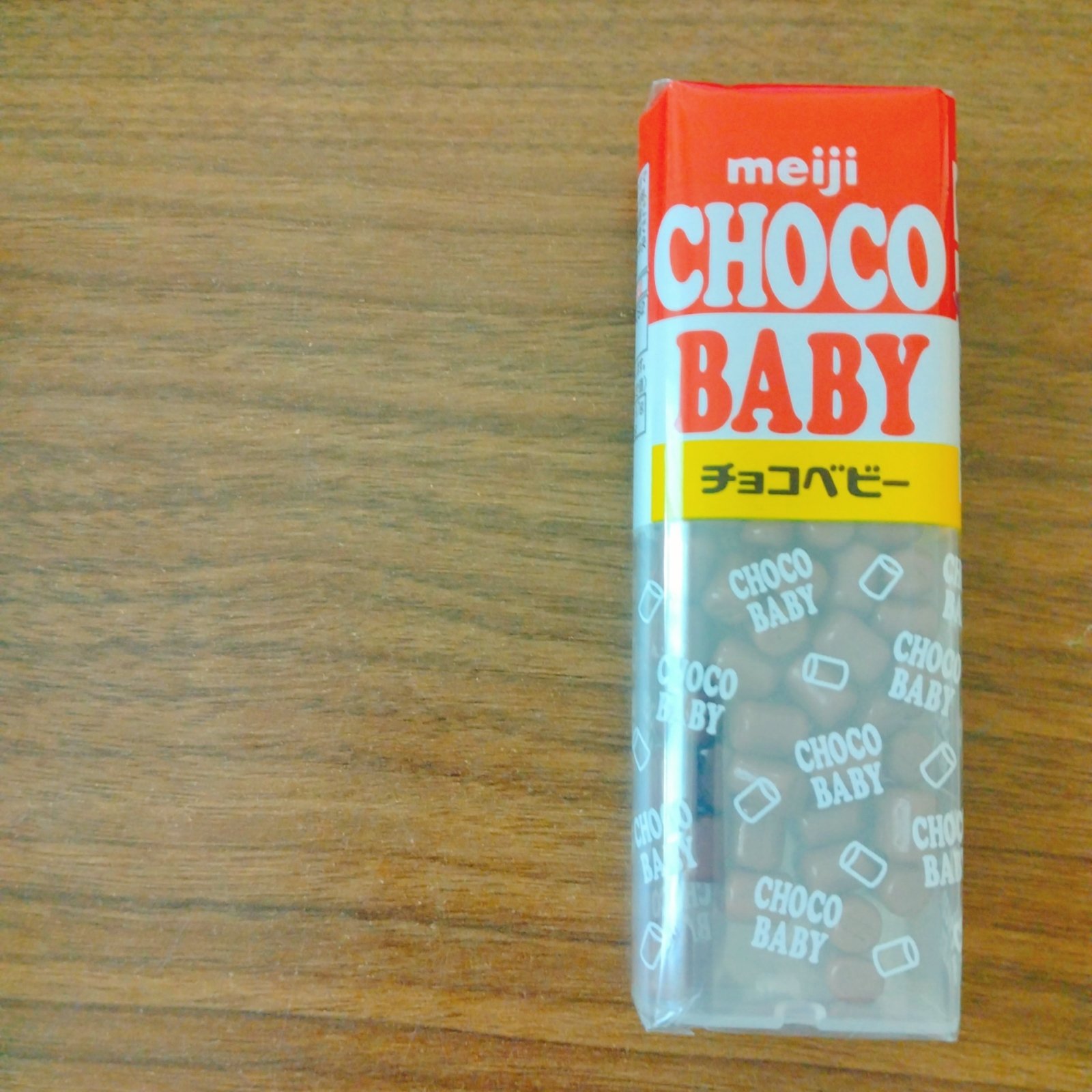 思いつかなかった…！「チョコベビーの空き容器」がキッチンで活躍する“意外な活用術”