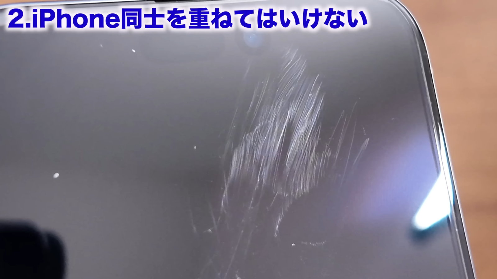 L*p様 雨で故障した。Apple iPhone XS ゴールド 256gbひび APPLE 〔