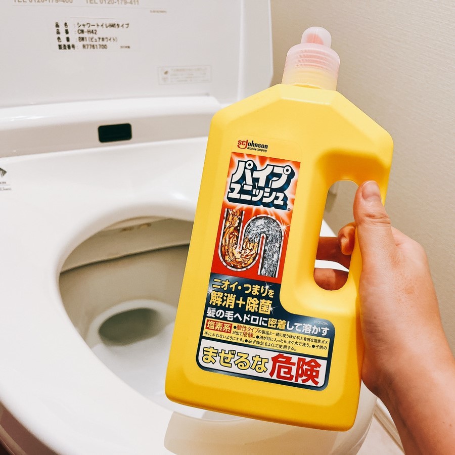  厄介な「トイレのつまり」は解消できる？「パイプユニッシュ」の意外と知らない“ただしい使い方” 