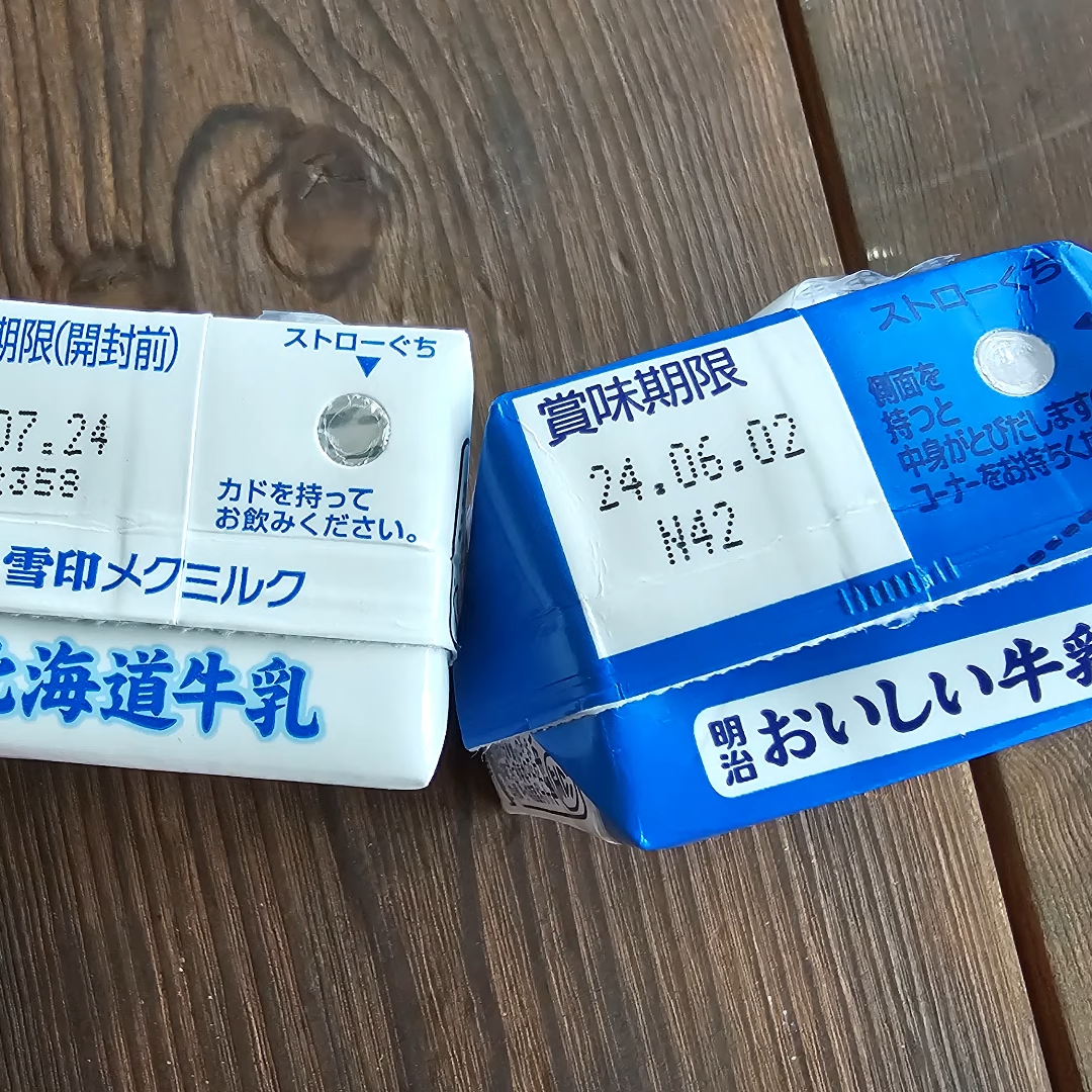  常温保存できる「牛乳」があるなんて知らなかった…！いざという時に役に立つ災害時の備蓄アイデア 