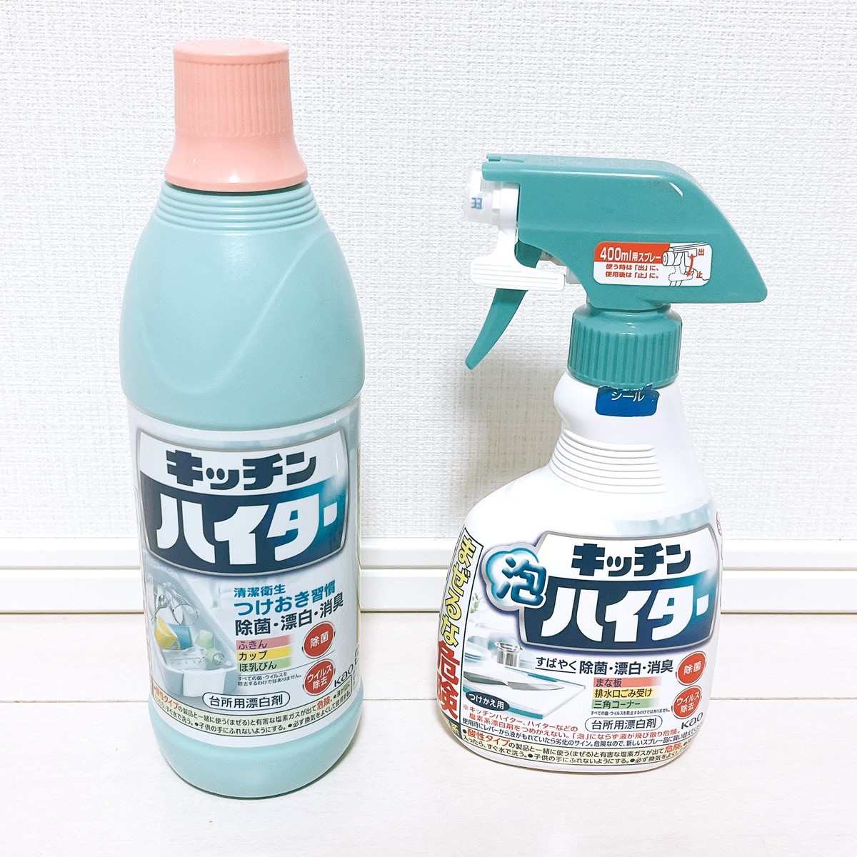  成分は違うの？「キッチンハイター」と「キッチン泡ハイター」の意外と知らない“賢い使いわけ方” 