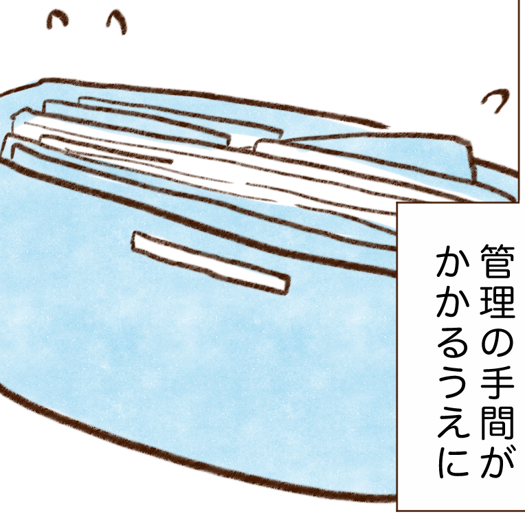 財布の中を見たらわかる。「節約下手な人」の財布に多く入っているモノとは？