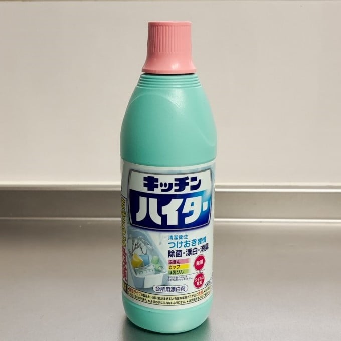  キッチンハイターの意外な効果「ピカピカになった」「知らなかった」 