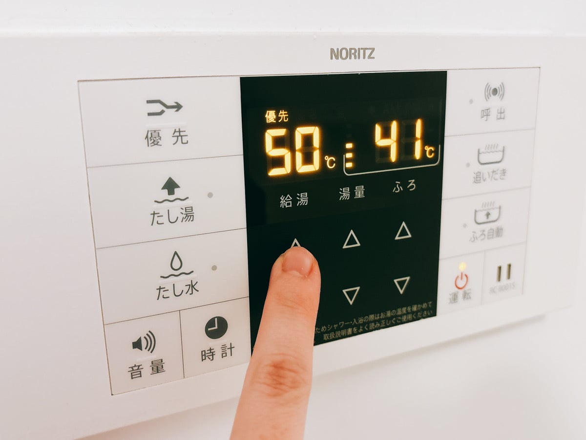 シャワーのお湯がぬるい…。「サーモスタット混合水栓」の意外と知らない“正しい使い方”「知らなかった」