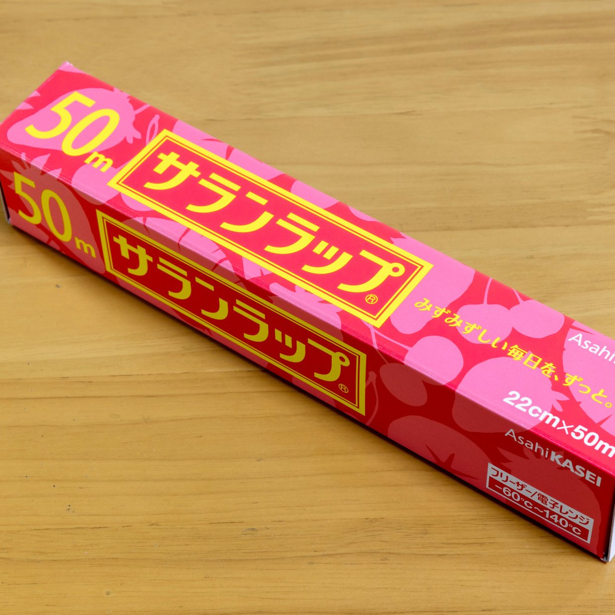  「食品ラップ」の寿命が縮む“NGな置き場所”「何も考えずに置いてた…」「ラップが劣化するかも」 