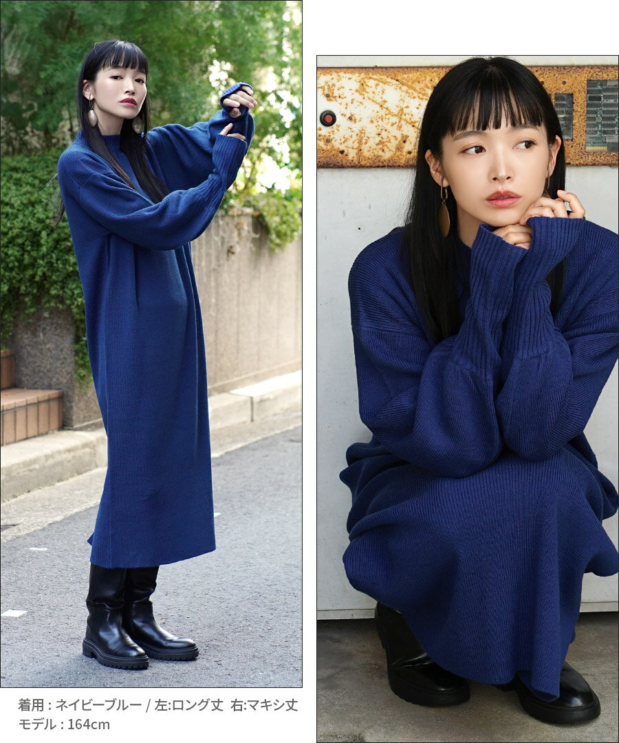45R紺色ロングコート 45R紺色ロングコート 45R（フォーティファイブアール） 45rpm 45R 染め
