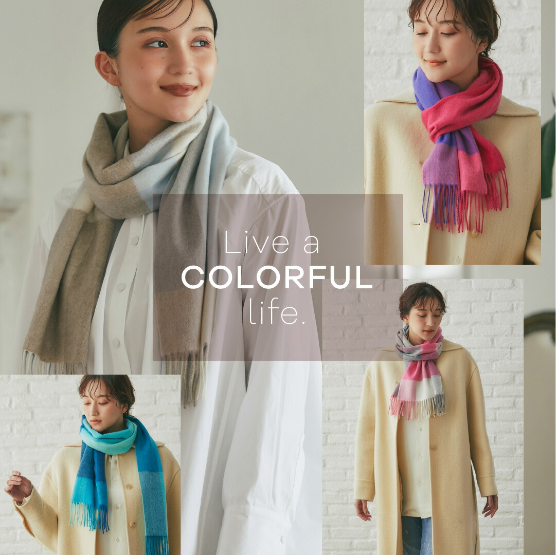 まくだけで垢抜ける。大人向け上品なカシミヤマフラー3選【40代女子必見】