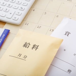 無意識に使い切る恐れも…。「お金が貯まらない人」がしがちな“ボーナスのNGな使い方”