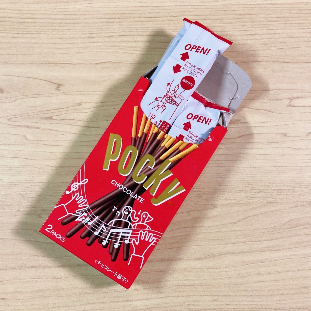  食べかけの「ポッキー」の賢い開け方と保存法。「衛生的に保管できる」「もう中身が飛び出さない！」 