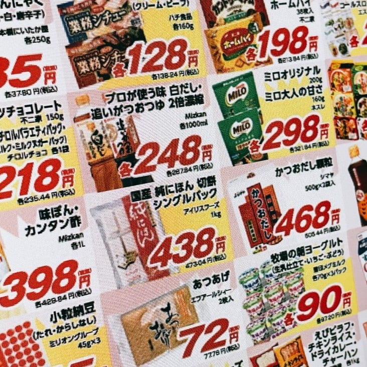  業務スーパー歴20年の節約主婦が“2024年最後の特売”で買った3つのもの「年末年始に使える！」 