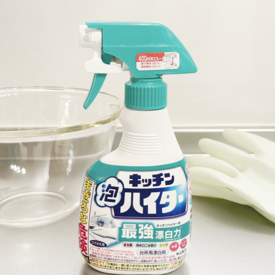  キッチン泡ハイターで除菌ができる意外なモノ「細かいところまでピカピカ」「次からやる」 