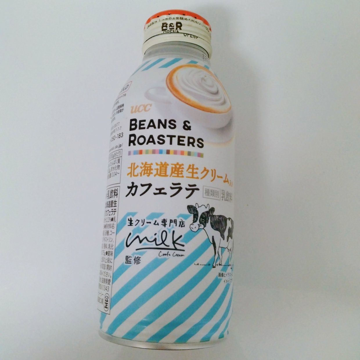  「キャップつき空き缶」の意外な活用術とは？「飲み口が広くて便利！」「すぐ捨ててた」 