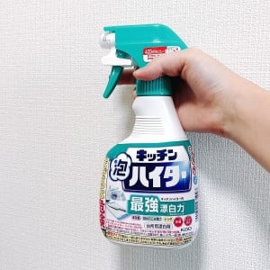 「キッチン泡ハイター」のリスクが高まる“３つのNG行為”「混ぜると危険なのは洗剤だけじゃない！」