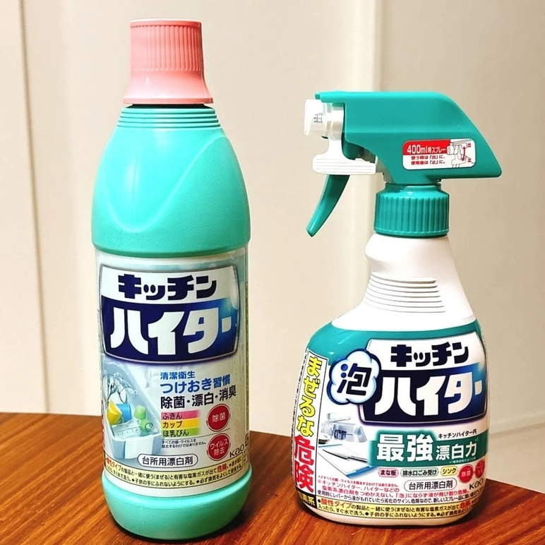  もったいないから古くても使うはNG！古い洗剤の“意外と知らない使用期限”「ずっと置いてた…」 