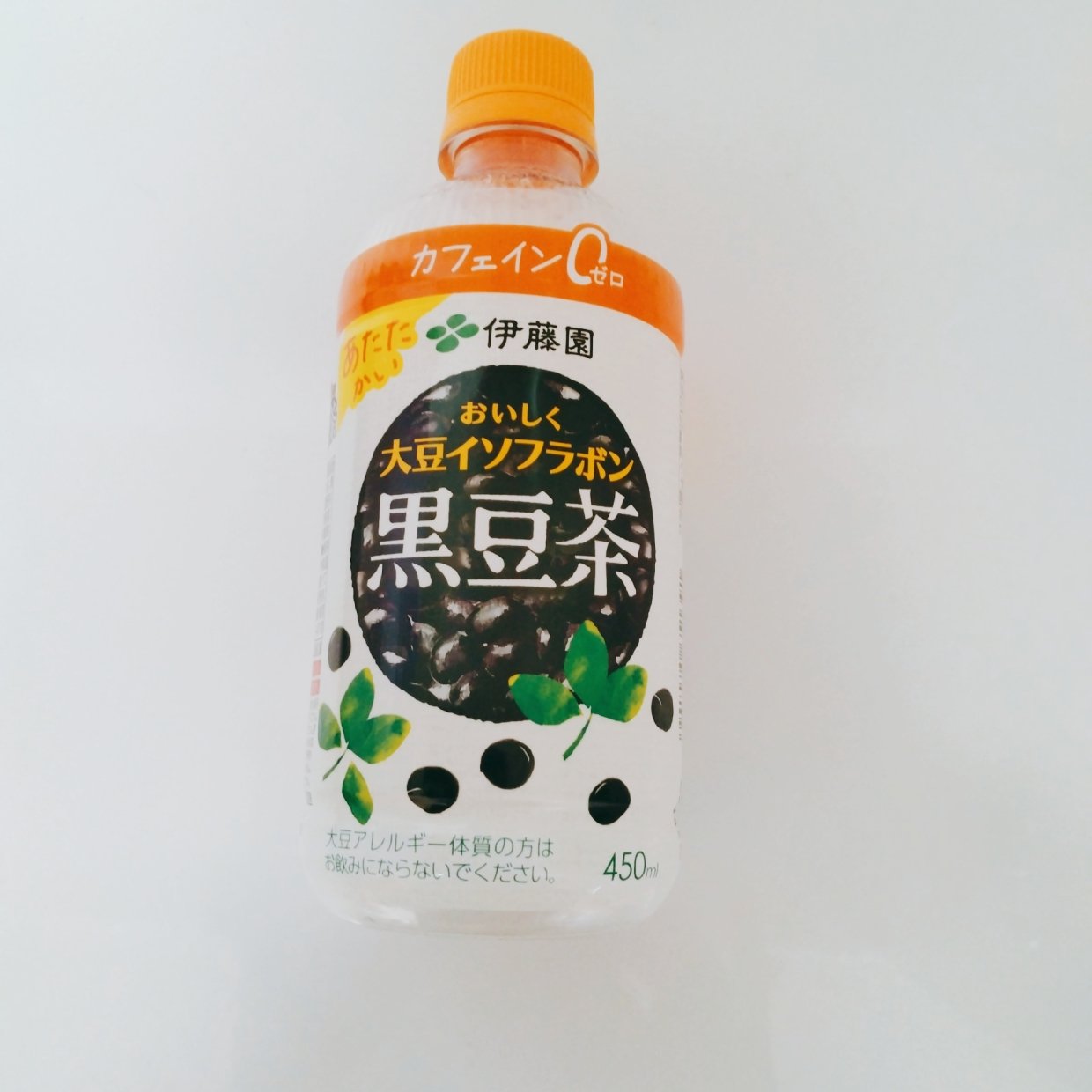  ホット用「ペットボトル」の“冬に便利”な活用法「意外！」「すぐ冷めないんだ…」 