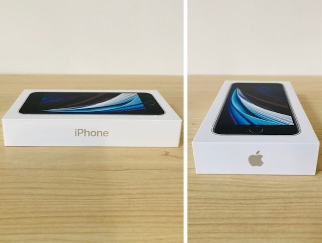 眠っている「iPhoneの空き容器」の3つの活用術→「使わないと 眠っている「iPhoneの空き容器」の3つの活用術→「使わないと