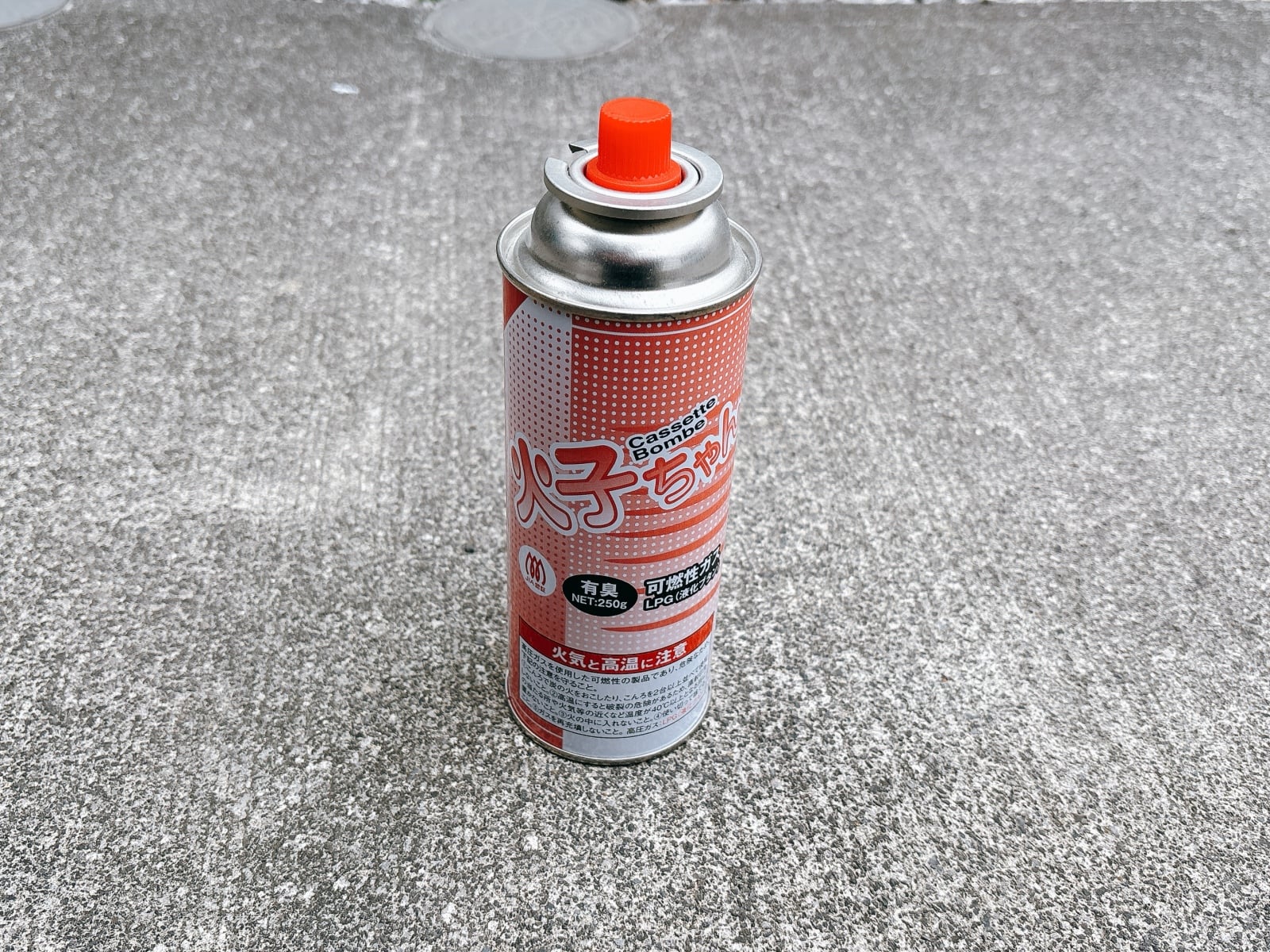 超値下げ！カセット！処分！ カセットボンベ」の見落としがちな“寿命”と“処分方法”→「使用期限切れ