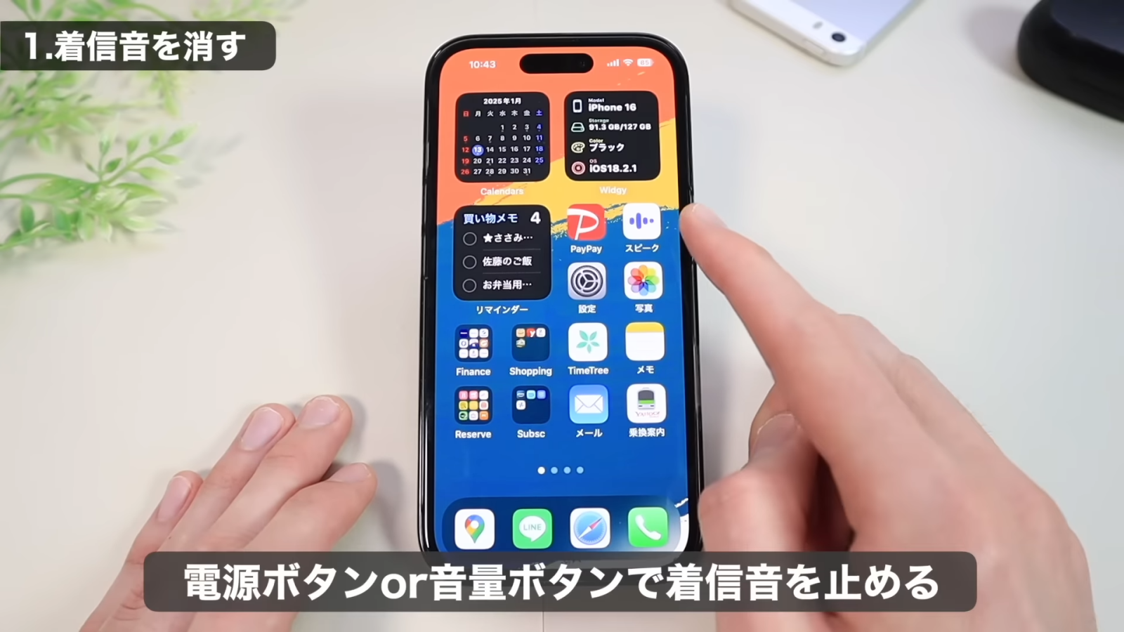 iPhone - TAK ※他の方はご遠慮下さい 楽天市場】ドアセンサー 防犯 開閉センサー スマホ通知 WiFi