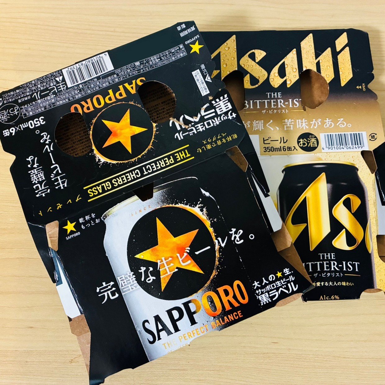  「缶ビールの紙パッケージ」の目からウロコの活用術「考えた人すごい！」「家じゅうで使える」 