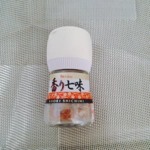 ミルつきの「七味の空き瓶」の賢い再利用法→「捨てなくてよかった」「便利！」